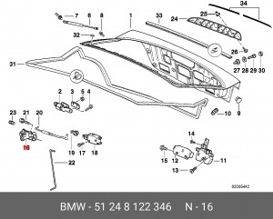 Механизм запорный 51 24 8 122 346 BMW