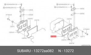 Прокладка крышки ГБЦ 13272AA082 SUBARU