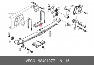 Многолистовая рессора 98401377 IVECO