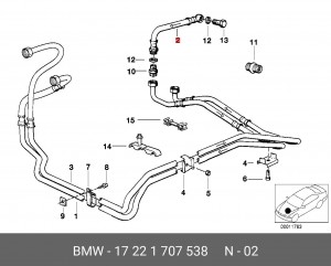 Шланг, теплообменник для охлаждения трансмиссионного масла 17 22 1 707 538 BMW