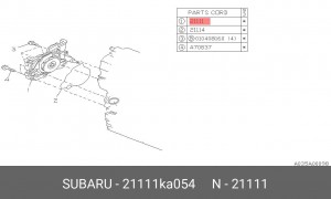 Водяной насос 21111KA054 SUBARU