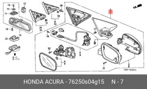 Наружное зеркало 76250S04G15 HONDA