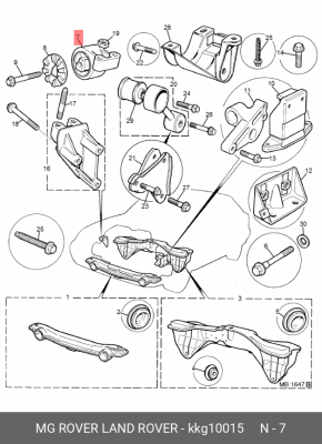 Подвеска, двигатель KKG10015 MG ROVER LAND ROVER