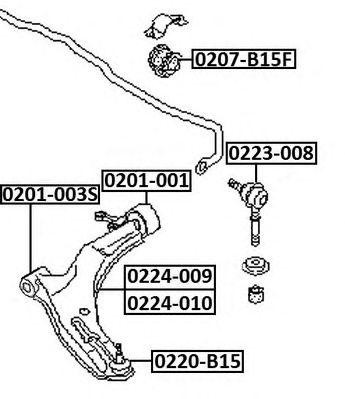 Рычаг подвески 0224-010 ASVA
