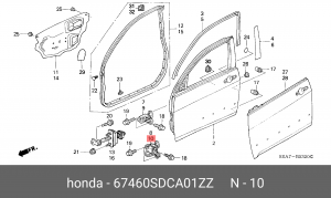 Петля - шарнир открывания двери 67460SDCA01ZZ HONDA