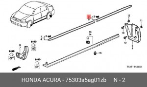 Молдинг двери 75303S5AG01ZB HONDA