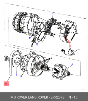 Клиновой ремень ERR2073 LAND ROVER