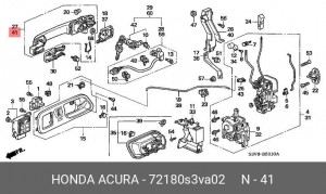 Ручка двери наружная 72180S3VA02 HONDA
