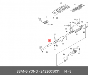 Глушитель - задняя часть системы ОГ 2422005031 SSANG YONG
