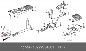 Уплотнительное кольцо, выпускной тр 18229S5AJ01 HONDA