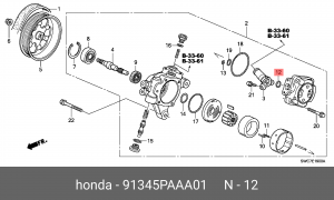 Кольцо уплотнительное 91345PAAA01 HONDA