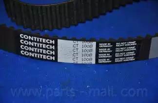 Деталь PNC-009 PMC PARTS MALL