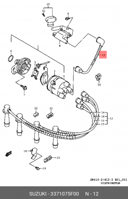 Провод зажигания 33710-75F00 SUZUKI