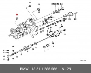 Покрышка 13 51 1 288 586 BMW