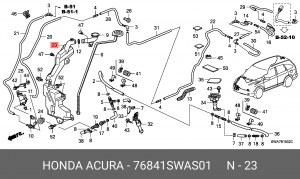 Бачок стеклоомывателя 76841SWAS01 HONDA
