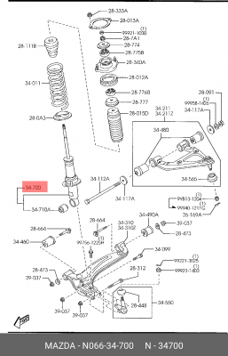 Амортизатор подвески N06634700 MAZDA