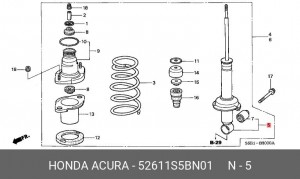 Амортизатор подвески 52611S5BN01 HONDA
