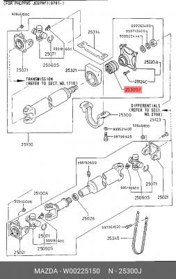 Подшипник опоры карданного вала W00225150 MAZDA
