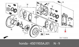 Тормозной суппорт 45019-S5A-J01 HONDA