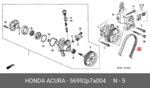Ремень приводной 56992P7A004 HONDA