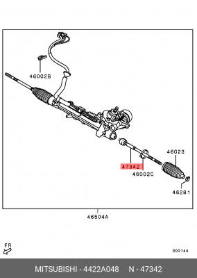 Наконечник рулевой тяги 4422A048 MITSUBISHI