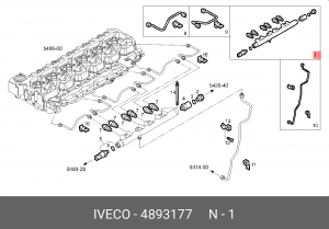 Распределительный трубопровод, топливо 4893177 IVECO