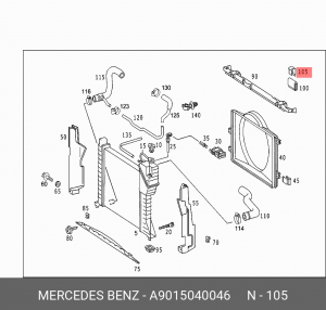 Клипса крепежная A 901 504 00 46 MERCEDES BENZ