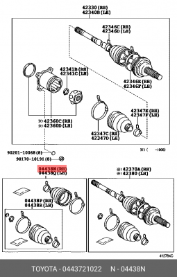 Пыльник ШРУСа 04437-21022 DAIHATSU