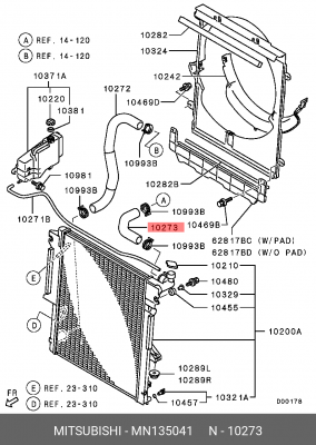 Патрубок системы охлаждения ДВС MN135041 MITSUBISHI