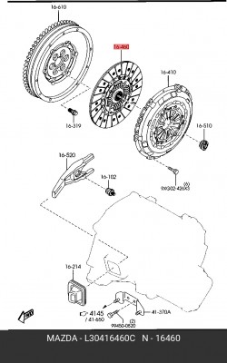 Диск сцепления L30416460C MAZDA