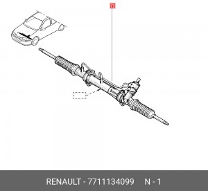 Рулевой механизм 7711134099 RENAULT