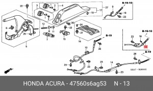 Трос, стояночная тормозная система 47560S6AG53 HONDA