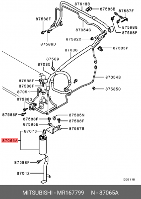 Осушитель, кондиционер MR167799 MITSUBISHI