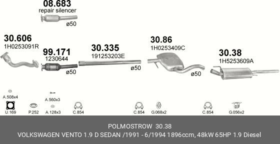 Глушитель - задняя часть системы ОГ 30.38 POLMOSTROW