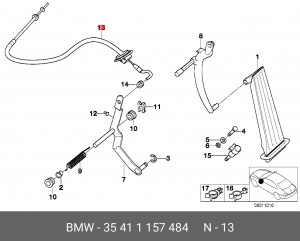 Тросик газа 35 41 1 157 484 BMW