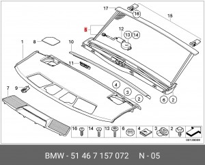 Шторка солнцезащитная 51 46 7 157 072 BMW