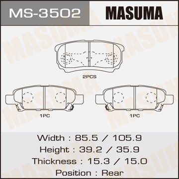 Колодки тормозные дисковые MS3502 MASUMA