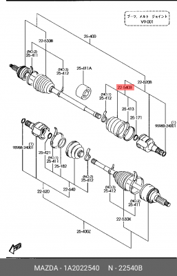 Пыльник ШРУСа 1A2022540 MAZDA