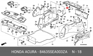 Деталь 84635SEA003ZA HONDA
