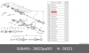 Пыльник ШРУСа 28023-PA001 SUBARU