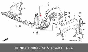 Подкрылок 74151S3VA00 HONDA