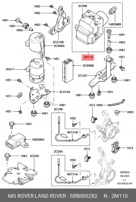 Гидроагрегат, тормозная система SRB000282 MG ROVER LAND ROVER