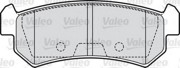 Комплект тормозных колодок, диско 598874 VALEO PHC