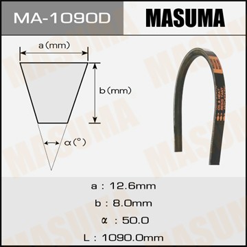 Ремень приводной MA1090D MASUMA