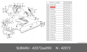 Топливный фильтр 42072AA090 SUBARU