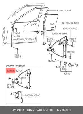 Подъемное устройство для окон 8240329010 HYUNDAI KIA