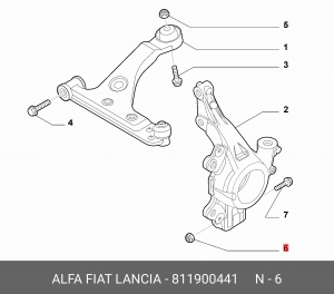 Опора амортизатора подвески 811900441 ALFA FIAT LANCIA