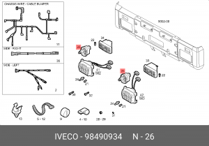 Регулировочный элемент, регулировка угла наклона фар 98490934 IVECO