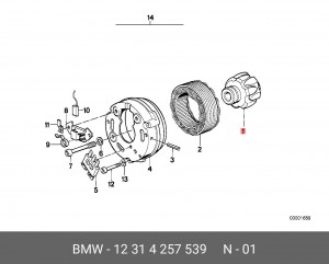 Ротор, генератор 12 31 4 257 539 BMW