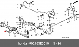 Гайка с эксцентриком рычага подвески 90216SE0010 HONDA